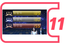 주관식 문제풀이