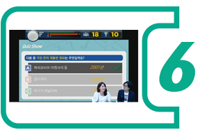 본 문제 출제