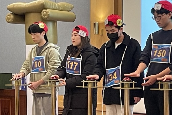 CNU 독서 골든벨(충남대학교)