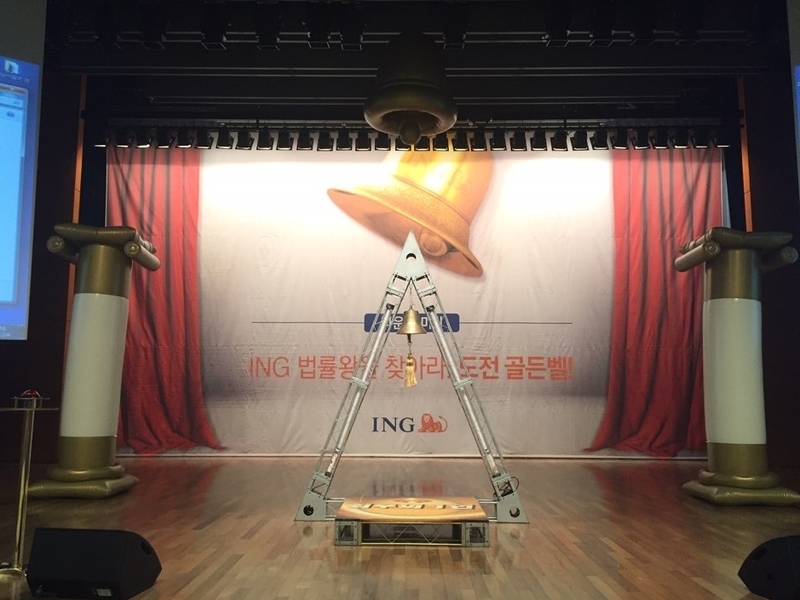 타종트러스2