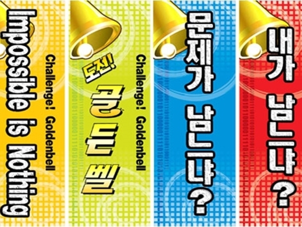 세로배너이미지